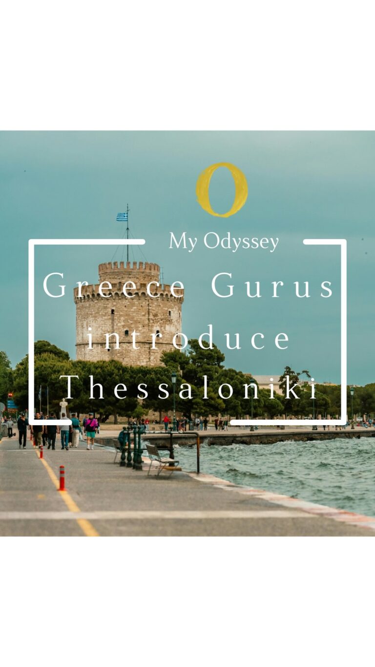 Instagram post from myodysseytravel. This post is in position 8.